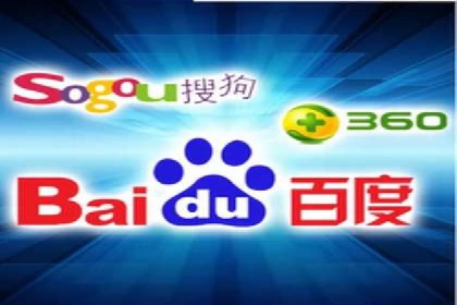 百度竞价广告收费模式解析及成功案例剖析
