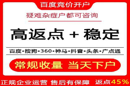 案例教学：如何打造高效的信息流广告内容